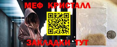 ПСИЛОЦИБИНОВЫЕ ГРИБЫ Свободный