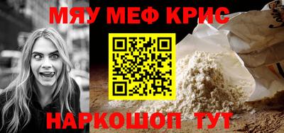 ПСИЛОЦИБИНОВЫЕ ГРИБЫ Свободный