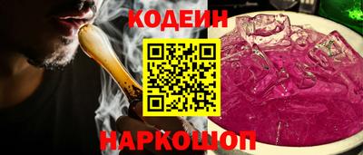 мдма Северобайкальск
