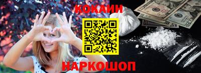 мдма Северобайкальск