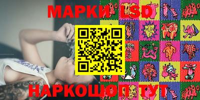 ПСИЛОЦИБИНОВЫЕ ГРИБЫ Свободный
