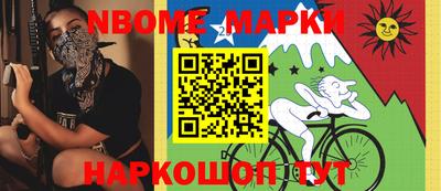 ПСИЛОЦИБИНОВЫЕ ГРИБЫ Свободный