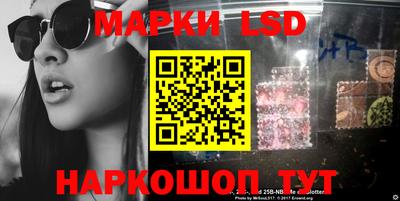 меф VHQ Севастополь