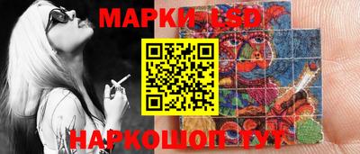 мдма Северобайкальск