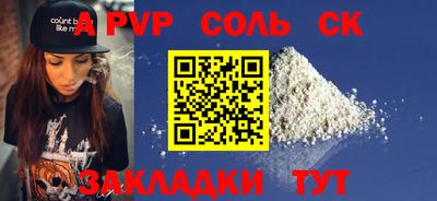 ПСИЛОЦИБИНОВЫЕ ГРИБЫ Свободный