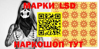 мдма Северобайкальск