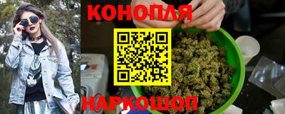 мдма Северобайкальск