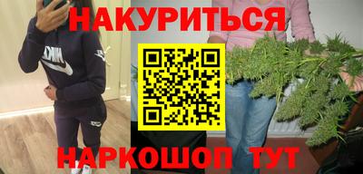 ПСИЛОЦИБИНОВЫЕ ГРИБЫ Свободный