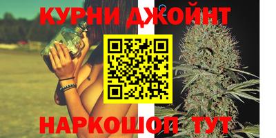 ПСИЛОЦИБИНОВЫЕ ГРИБЫ Свободный