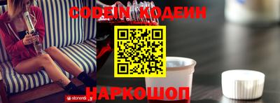 мдма Северобайкальск
