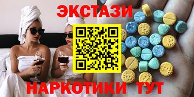 ПСИЛОЦИБИНОВЫЕ ГРИБЫ Свободный