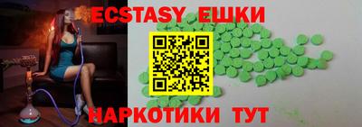ПСИЛОЦИБИНОВЫЕ ГРИБЫ Свободный