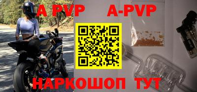 мдма Северобайкальск