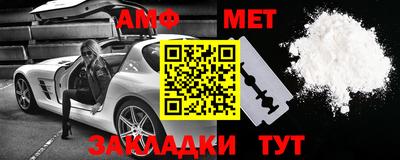 ПСИЛОЦИБИНОВЫЕ ГРИБЫ Свободный