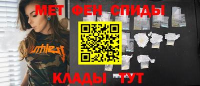 ПСИЛОЦИБИНОВЫЕ ГРИБЫ Свободный