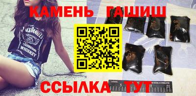 мдма Северобайкальск