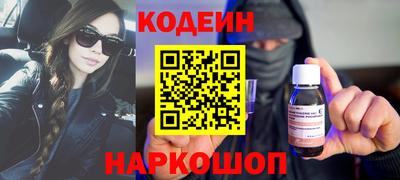 меф VHQ Севастополь