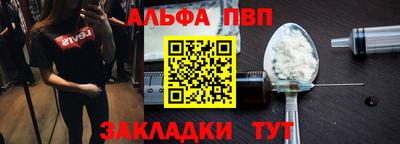 ПСИЛОЦИБИНОВЫЕ ГРИБЫ Свободный