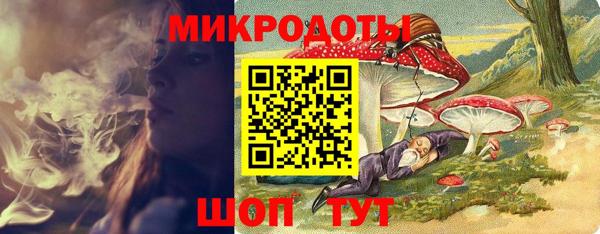 Галлюциногенные грибы Psilocybine cubensis  Вход с VPN  Галлюциногенные грибы Magic Shrooms  Обь 